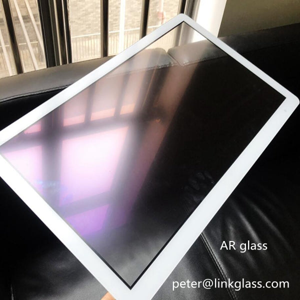 ¿Qué es el cristal AR?