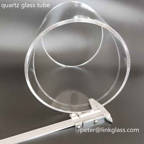 Quartz glass tube