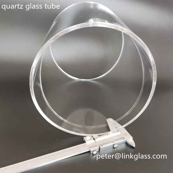 Quartz glass tube